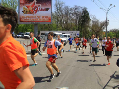 По улицам Ростова-на-Дону в 97-й раз пройдёт традиционная Первомайская эстафета