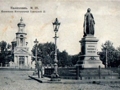 Губернатор Голубев поддержал идею установить в Ростове-на-Дону памятник Екатерине II