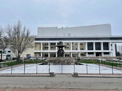 В Ростове на зиму законсервировали все фонтаны