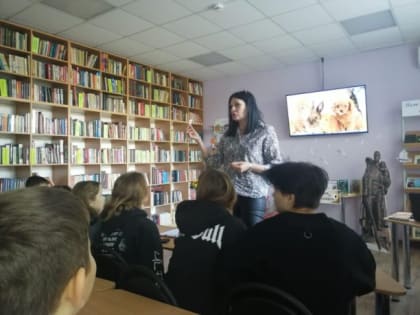 Учись дружить