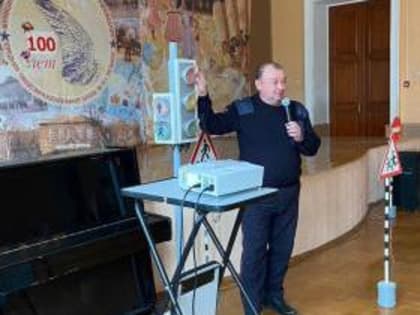 Познавательная программа «Мы-пешеходы: знаем и соблюдаем ПДД»