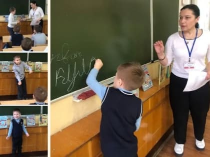 Профориентация в Детской модельной библиотеке Пушкина