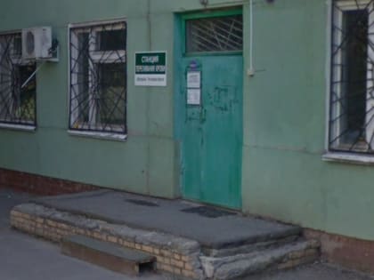 Нет средств на питание для доноров: в Волгодонске временно закрыли Станцию переливания крови