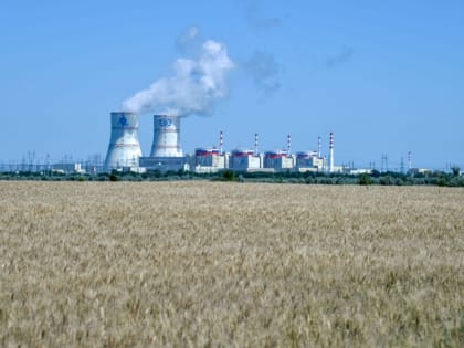 Спортивный клуб Ростовской АЭС стал победителем конкурса благотворительных проектов Росатома