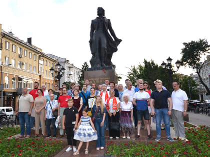 «Величайшее богатство народа – его язык!». 6 июня ростовчане отметили День Русского языка