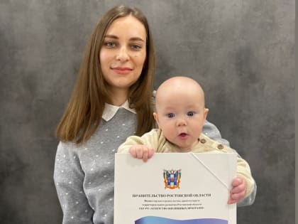 Пикинский экспресс: на Дону почти на две трети увеличили промпроизводство мяса утки