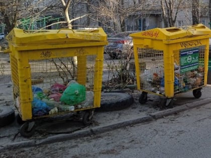 Когда в Таганроге уберут экобоксы с проезжей части