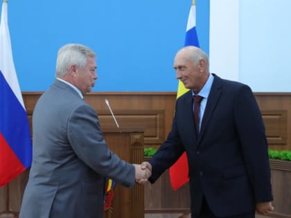 Василий Голубев вручил госнаграды донским аграриям в Белокалитвинском районе