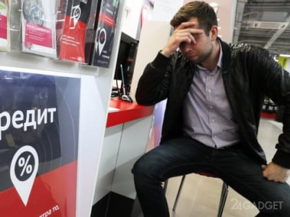 Попадут в кабалу: с 1 сентября банки изменят условия выдачи кредитов, закрутив гайки для заемщиков