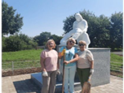 Память поколений