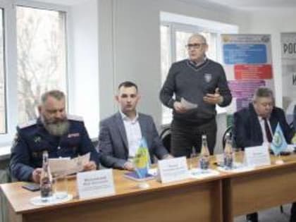 Таганрогские казаки приняли участие в региональном круглом столе