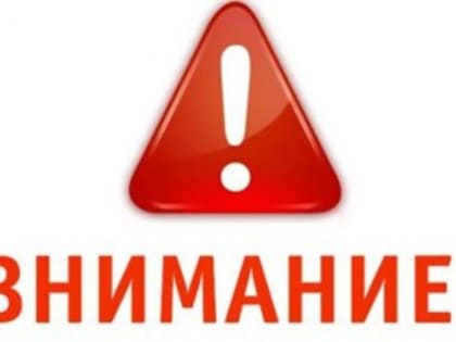 Состоится тематический прием граждан Главой администрации Тацинского района Сягайло С.Л.