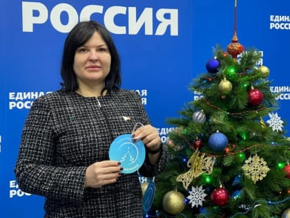 Депутат Ирина Жукова исполнит новогоднюю мечту юного шахтинца в рамках акции «Елка желаний»