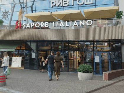 Владелец ТРЦ «Горизонт» Мазин покинул пост президента одноименной оборонной компании