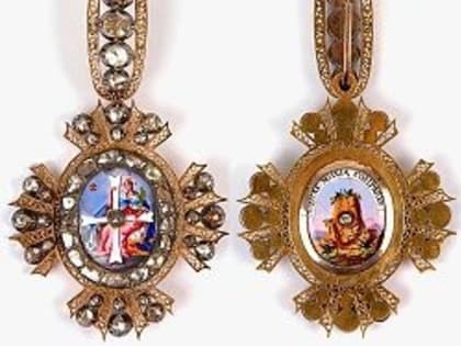 В 1714 Г ПЕТР I УТВЕРДИЛ ОРДЕН СВЯТОЙ ВЕЛИКОМУЧЕНИЦЫ ЕКАТЕРИНЫ