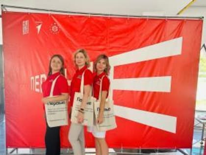 Команда таганрогского отделения «Движения Первых» приняла участие в работе регионального форума «Наставники Первых»