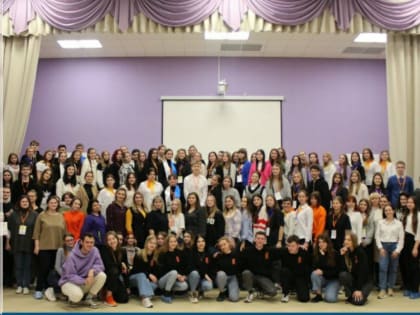 В Шахтах завершился молодежный форум «Город для молодежи»