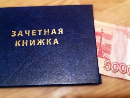 На мелком взяточничестве поймали преподавателя в Ростовской области