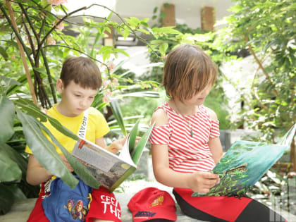 Проект для детей «Лето с книжкой»