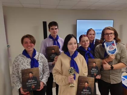 Ростовская АЭС: стартовали игры школьной лиги интеллектуального клуба «Эврика»