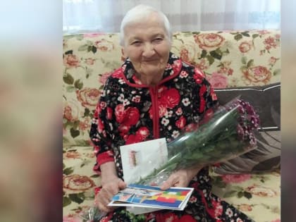 В Зернограде труженик тыла Антонина Ивановна Регеда отметила своё 90-летие