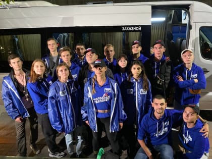 Донские волонтеры отправились в Краснодарский край помогать на временных стоянках и при регистрации на паром