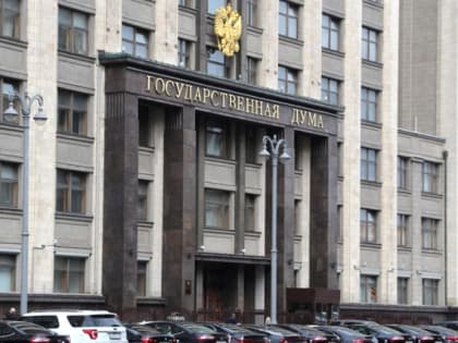 Какие изменения произойдут в российском законодательстве в августе 2022 года