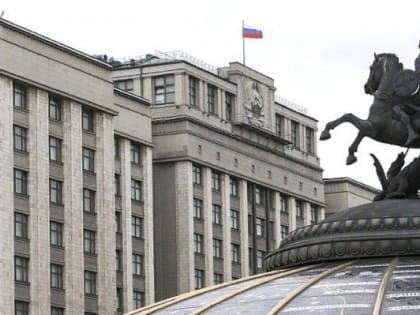 По инициативе из Ростова принят закон о 24 допвыходных для семей с детьми-инвалидами