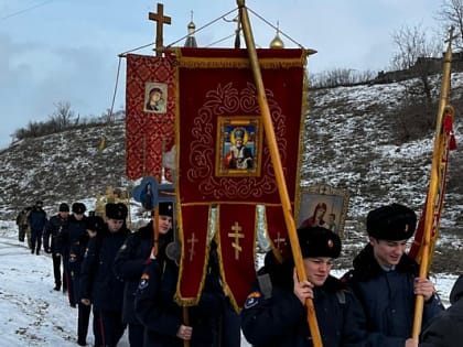 В праздник Крещения Господня шахтинские кадеты прошли крестным ходом