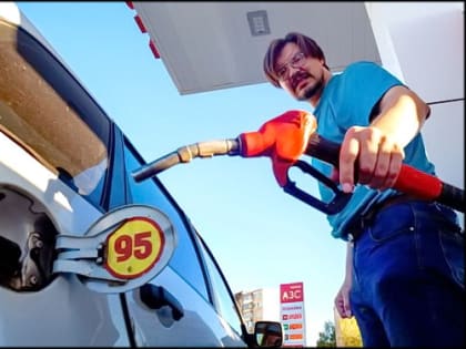 Новак: Дефицита топлива в России нет — ни в опте, ни в рознице