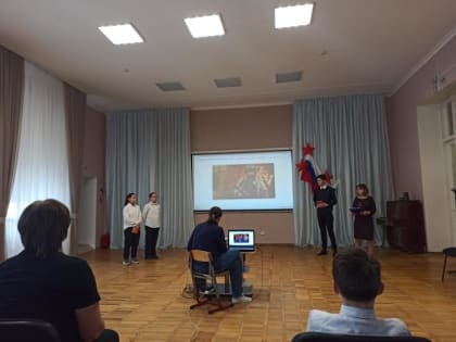 Воспитание патриотизма школьников в Шахтинском центре помощи детям №1