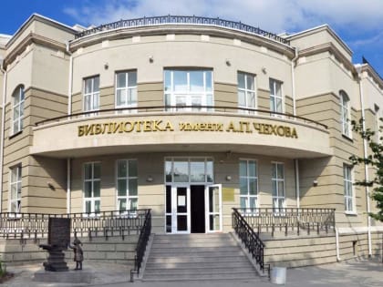 27 мая в Таганроге состоятся публичные слушания по проекту Устава города