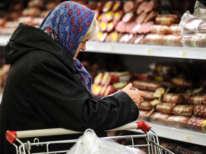 На Дону с начала года продукты подорожали более чем на 11%.