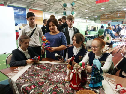 Методический форум