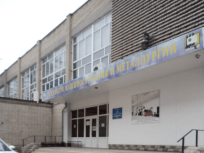 В Таганроге ищут подрядчика, который за 3,5 млн отремонтирует техникум