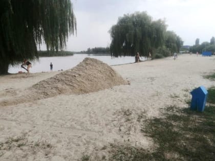 В Волгодонске на пляж на «пятом» завозят свежий песок