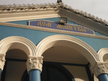 Прихожане протестантской церкви в Ростове остались без антитеррористической защиты