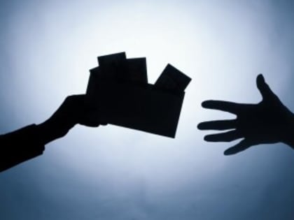 Борьба с теневой занятостью