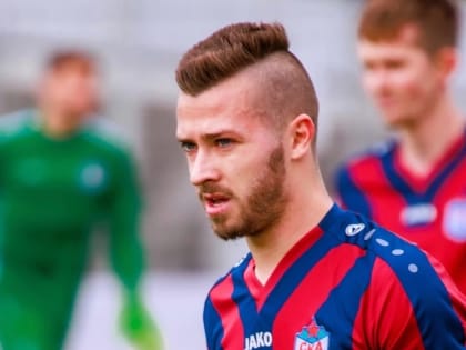 С днём рождения, Дмитрий Коробов!