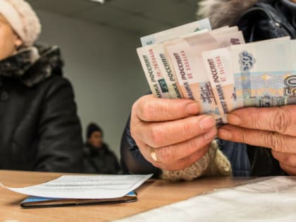 У ряда пенсионеров с 1 августа вырастут пенсии