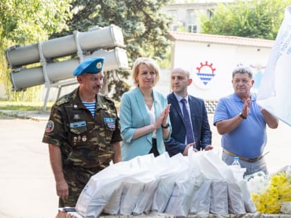 116 лет вместе с городом: «Красный гидропресс» отметил День завода