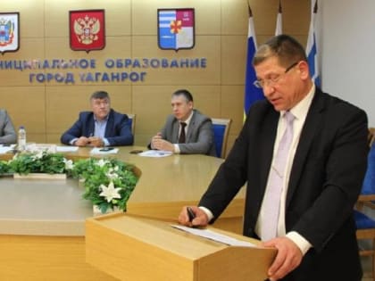 Налоги и дизайн-код: Совет по предпринимательству прошел в Таганроге