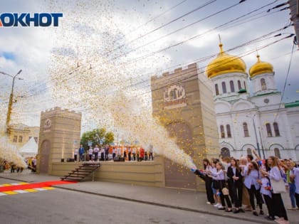 Украшение Ростова ко Дню города в 2023 году обойдется дешевле в 10 раз