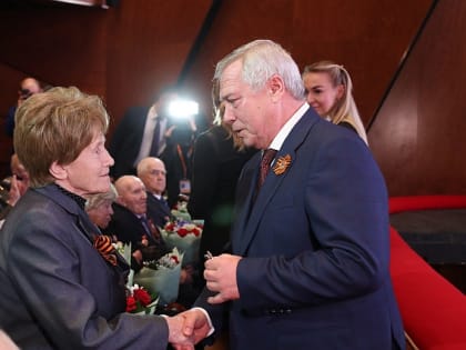 Губернатор направил Президенту России ходатайство о присвоении Шахтам почетного звания РФ «Город трудовой доблести»