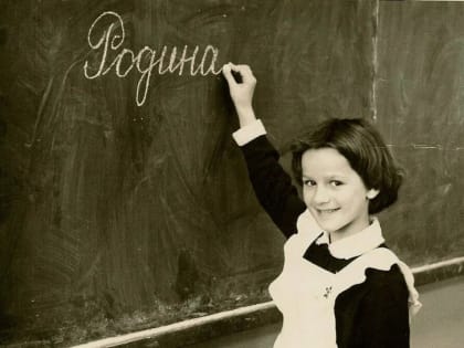 СССР жив и будет жить? – Размышления по случаю юбилея