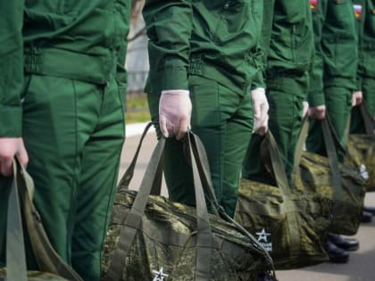 Самое главное на сегодня о частичной мобилизации