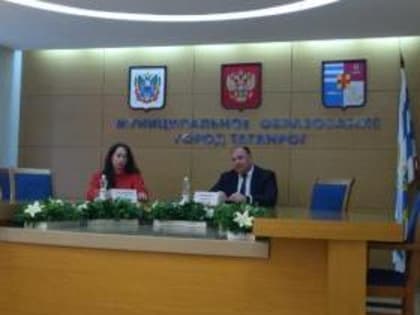 Состоялось совещание по вопросу повышения уровня благоустройства, озеленения и улучшения санитарного состояния города Таганрога