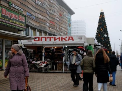 Жители Ростовской области получили уведомления о пенсии, которую они заработали к 2023 году