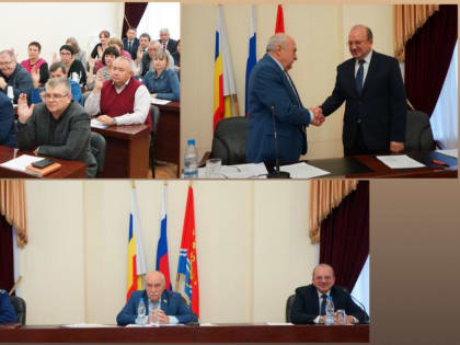 Депутаты утвердили кандидатуру главы Администрации района