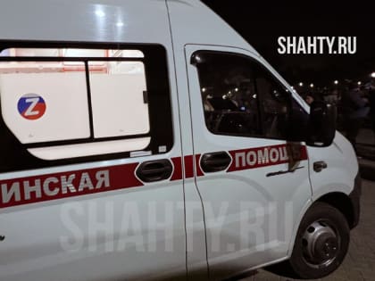 В Шахтах чаще стали вызывать скорую из-за ОРВИ и гриппа